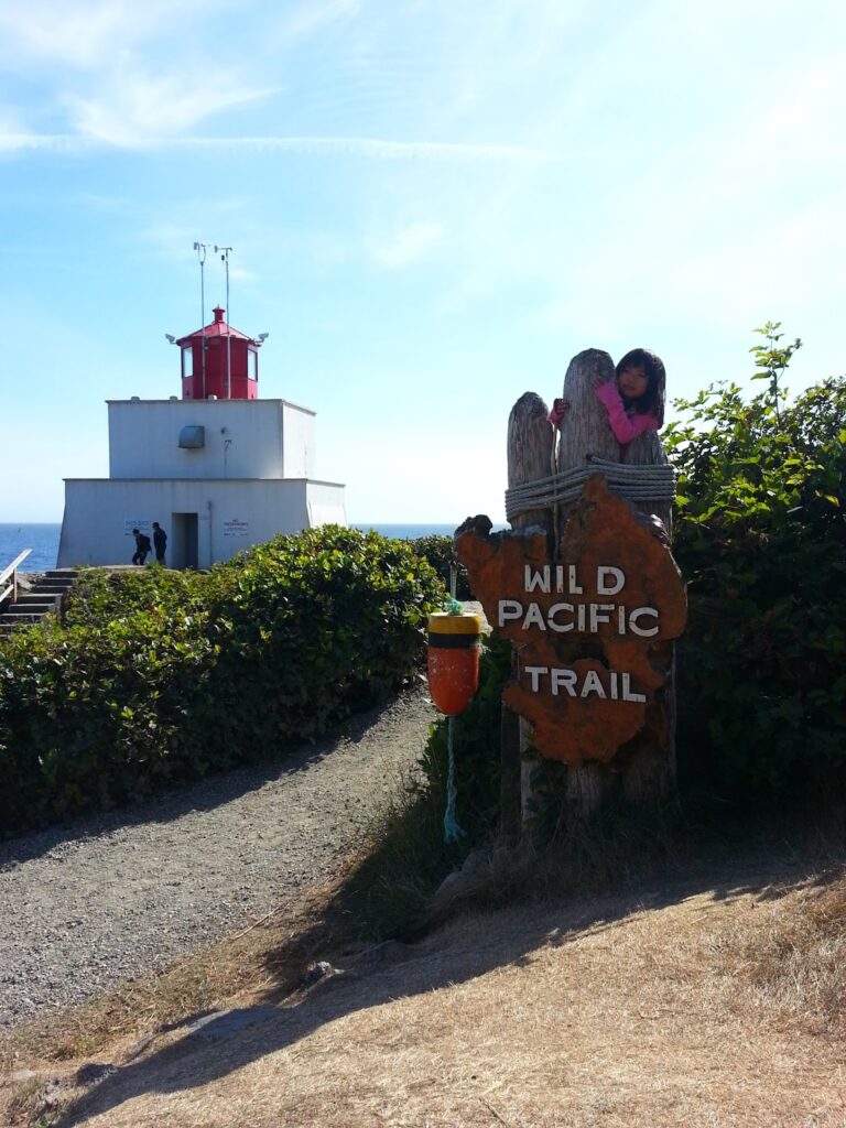 Amphitrite Point Lighthouse, Wild Pacific Trail