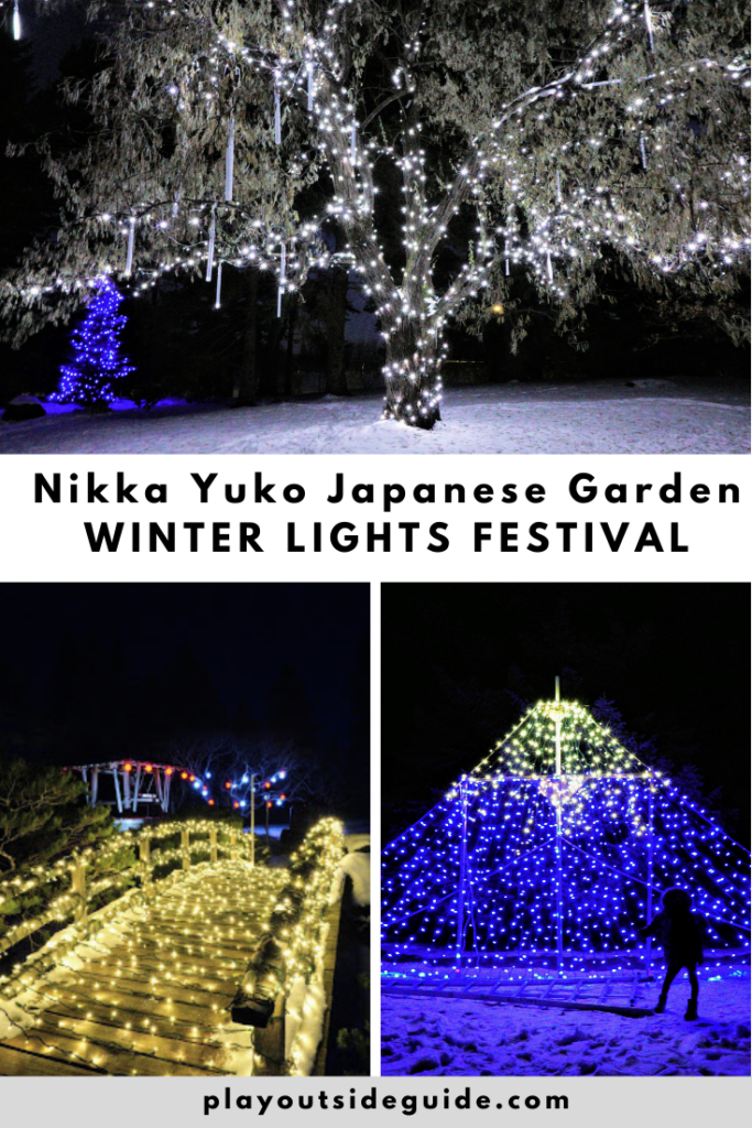 Nikka Yuko Japanese Garden Winter Lights Festival