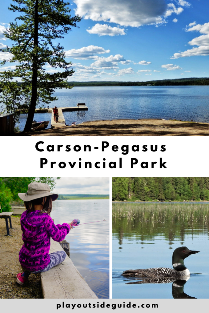 camping-at-carson-pegasus-provincial-park