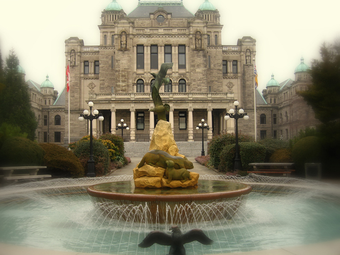 The Fountain at the Rear of the Legislature