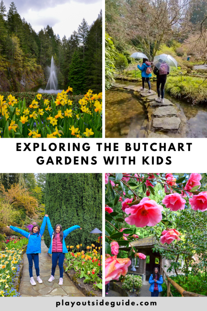 exploring the butchart gardens with kids pinterest pin